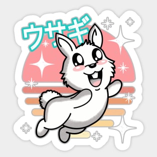 Kawaii Bunny Sticker